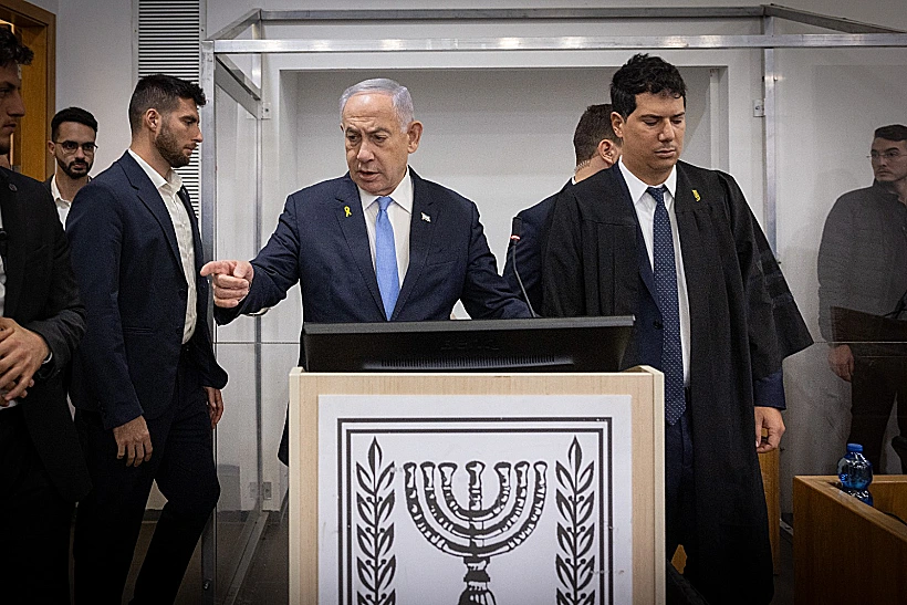 נתניהו בבית המשפט המחוזי בת"א