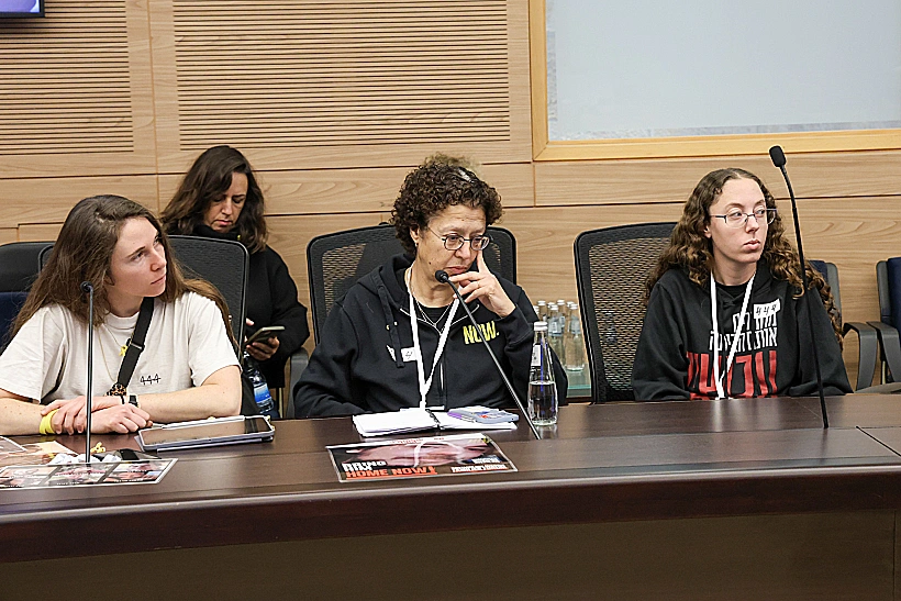 אסתר ונופר בוכשטב, אימו ואחותו של יגב שגופתו חולצה מעזה