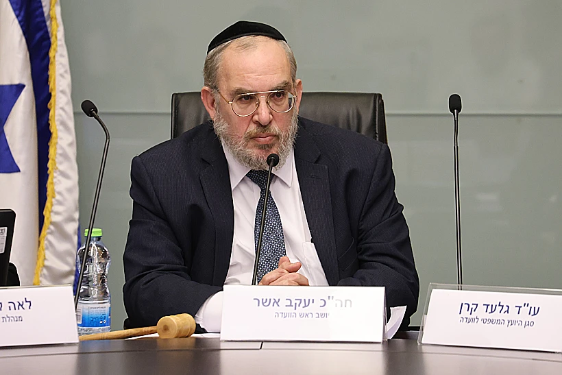 ח"כ יעקב אשר, יו"ר ועדת הפנים והגנת הסביבה