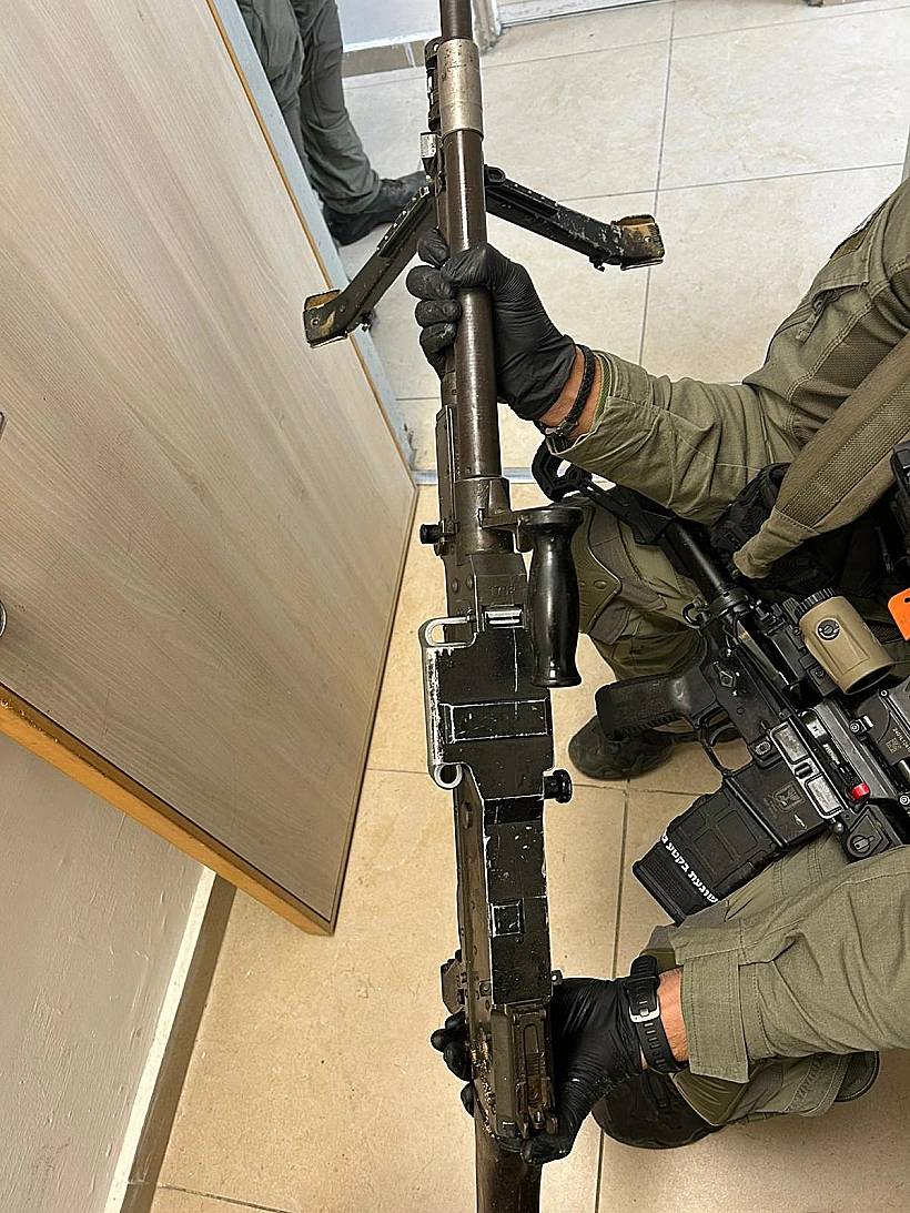 מאג שאותר בפזורה הבדואית