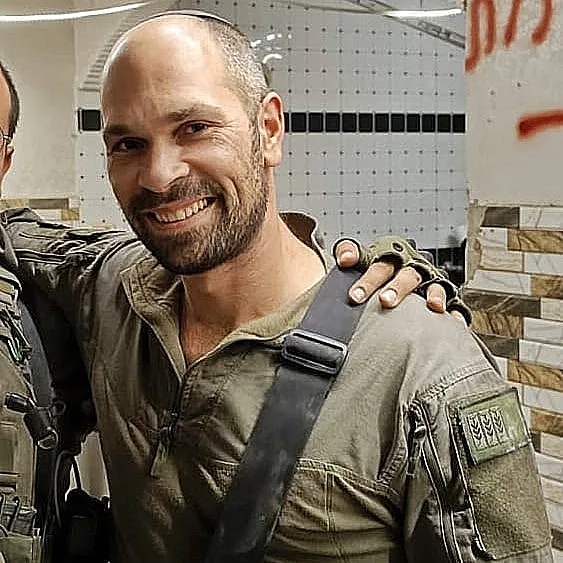 סרן (מיל') עמית לוי