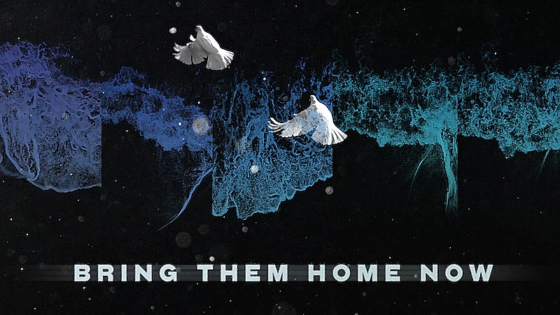 הקרנה על מבנה מוזיאון העיר תל אביב יפו