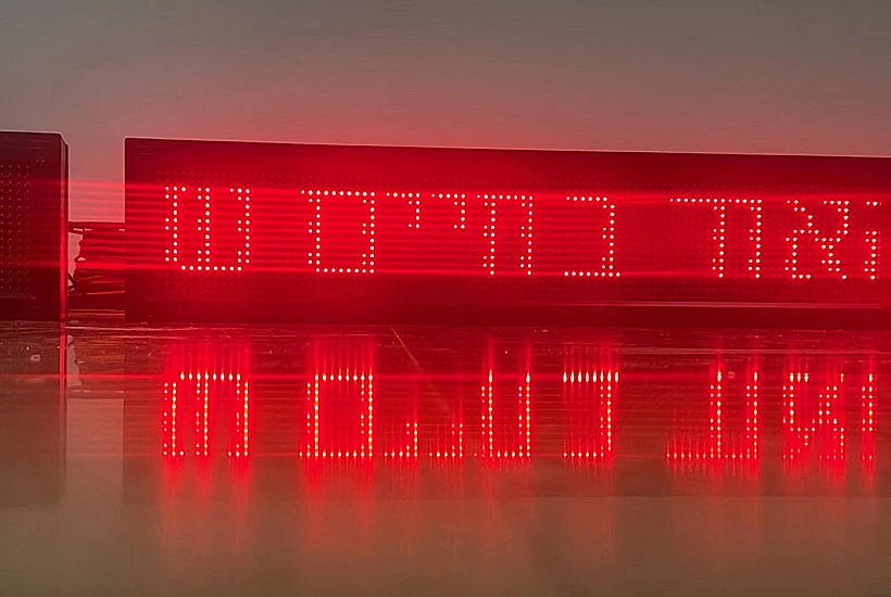 תערוכת "אור בבקשה