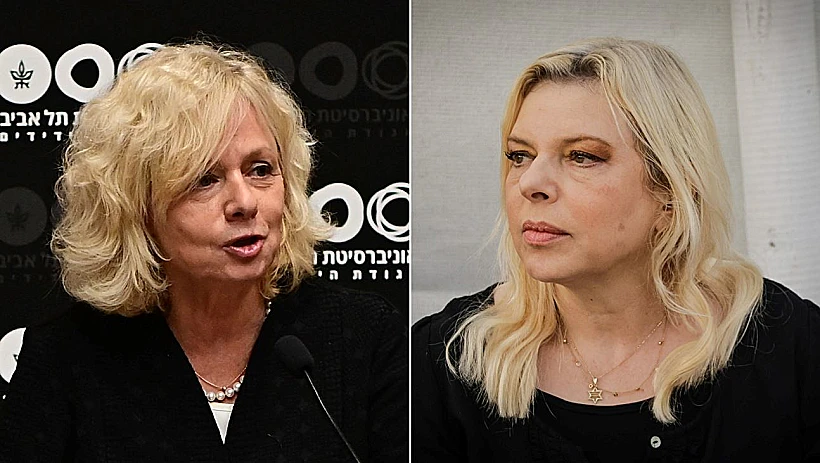 היועמ"שית גלי בהרב-מיארה ושרה נתניהו