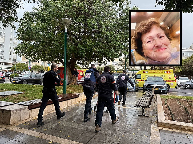 לודמילה ליפובסקי, הנרצחת בפיגוע הדקירה בהרצליה