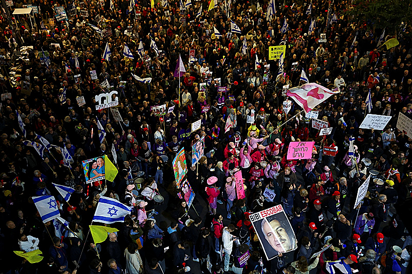 הפגנה להשבת החטופים בתל אביב