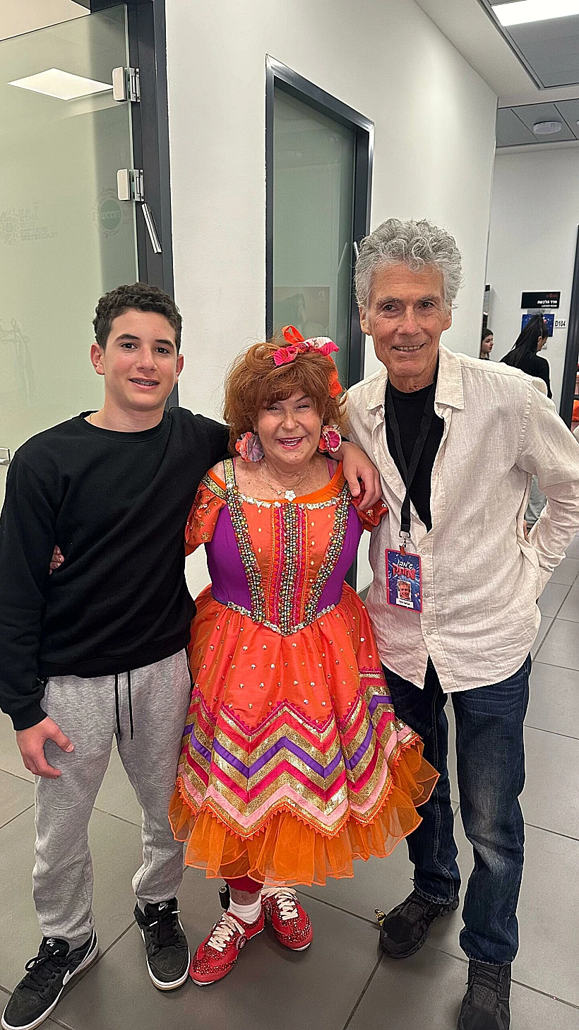 ציפי שביט, בעלה אבישקי והנכד