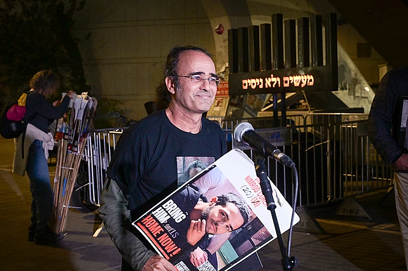 יהודה, אביו של החייל החטוף נמרוד כהן, בהצהרת המשפחות מול הקריה