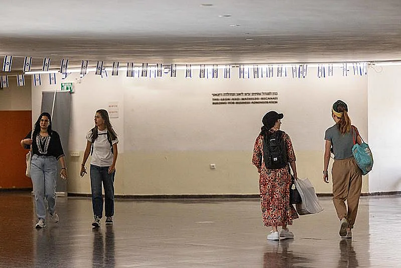 האוניברסיטה העברית בירושלים