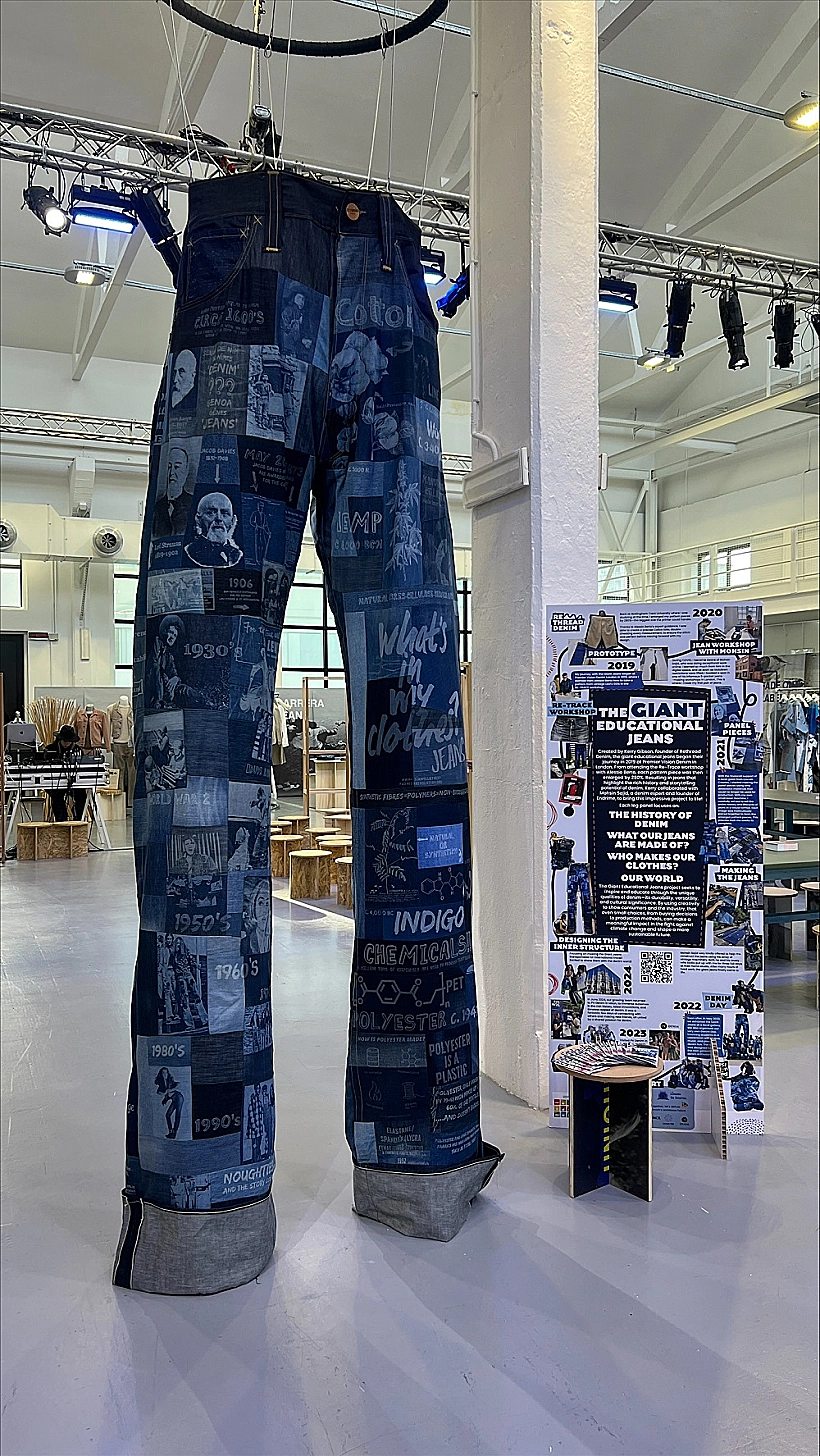 סונוביה - סאם