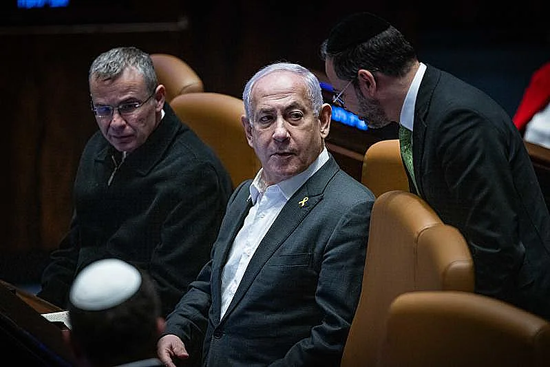 נתניהו ולוין בכנסת
