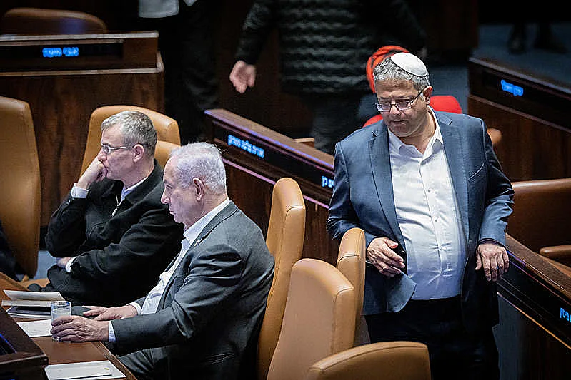 רה"מ נתניהו והשר בן גביר בכנסת