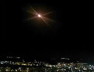 יירוט טיל מאיראן