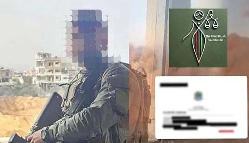 החייל נגדו רוצים לפתוח בחקירה בברזיל