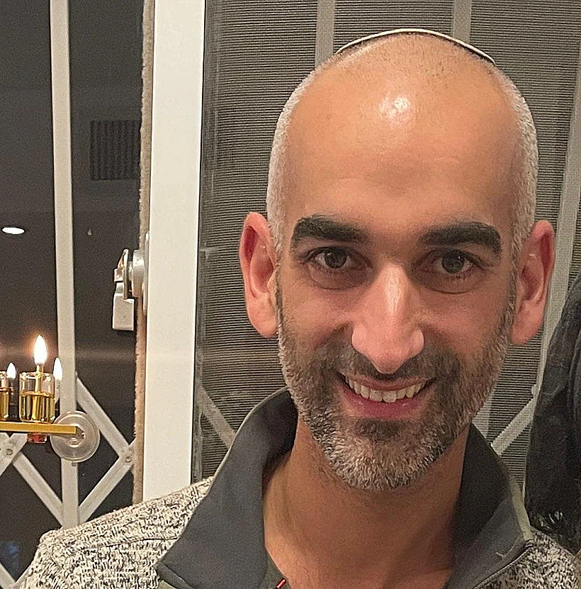 רס"ר אלעד יעקב וניקלשטיין