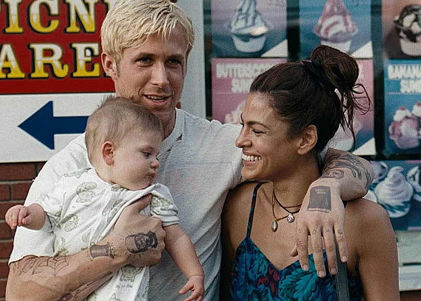 המקום בתוך היער