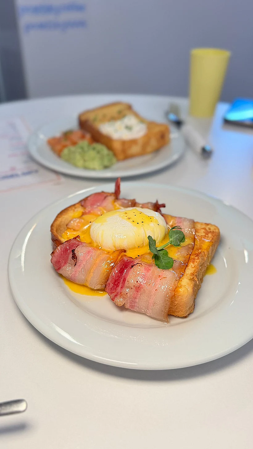 קפה פוסלסקי