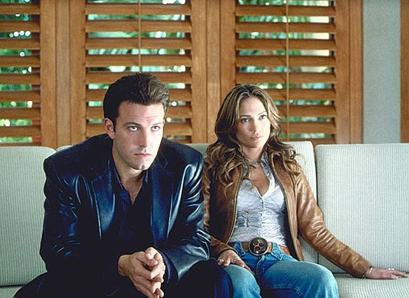 אהבה מחוץ לחוק/גיגלי