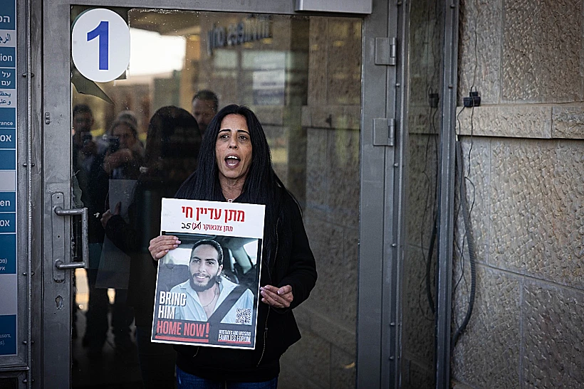 עינב צנגאוקר בכנסת