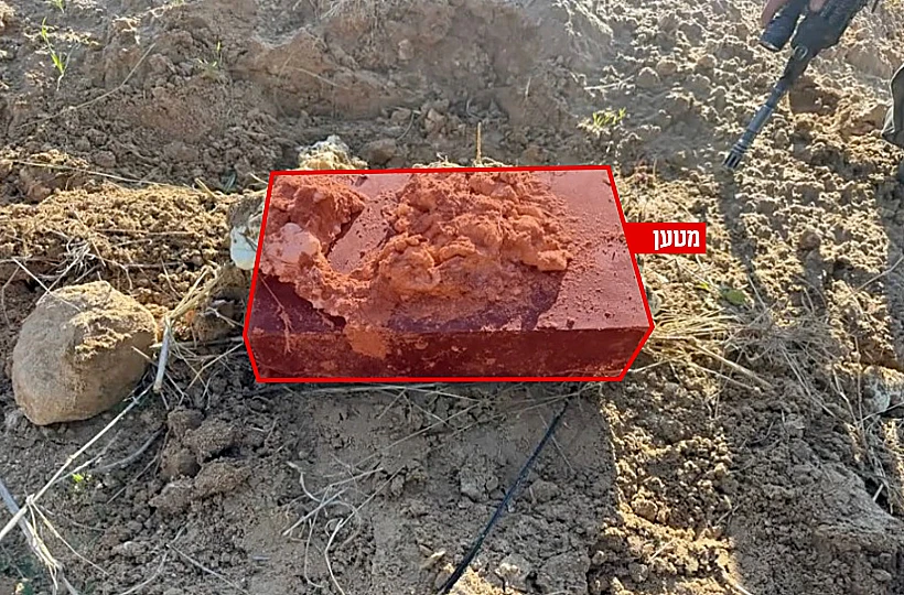 אמל"ח שאותר בצפון הרצועה