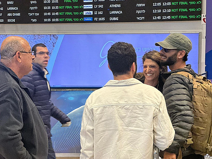 יובל וגדני, לוחם צה"ל שהיה מבוקש בברזיל ובארגנטינה, נחת בנתב"ג