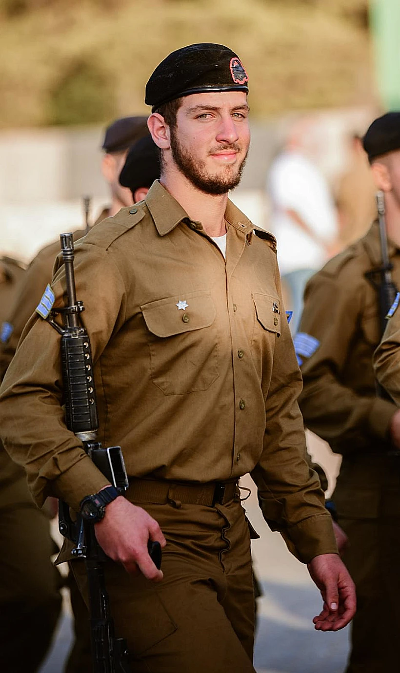 סמ"ר נבו פישר