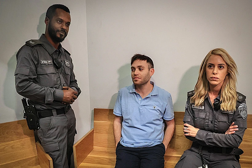 ארי רוזנפלד בבית המשפט