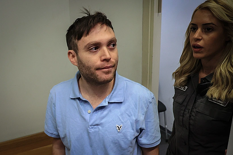 ארי רוזנפלד בבית המשפט