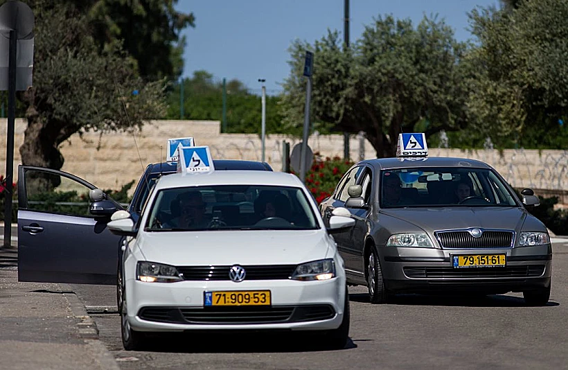 לימוד נהיגה