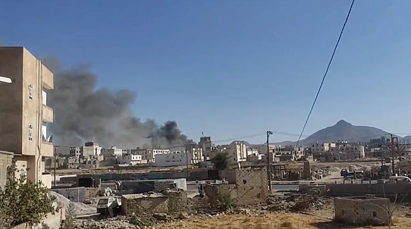 תקיפה בתימן