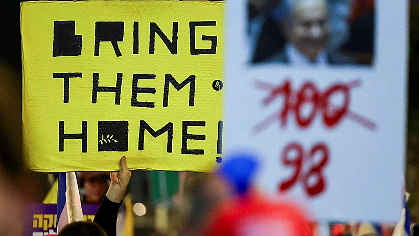 הפגנה למען החטופים בתל אביב