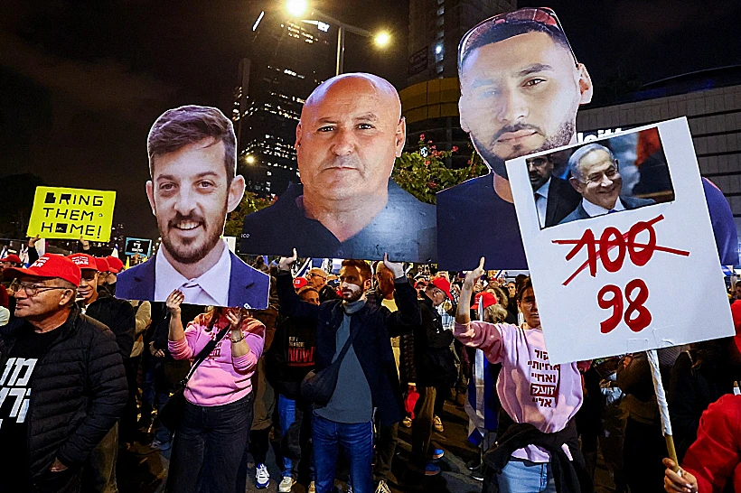 הפגנה להשבת החטופים בתל אביב - חמזה ויוסף אל-זיאדנה דוד קוניו