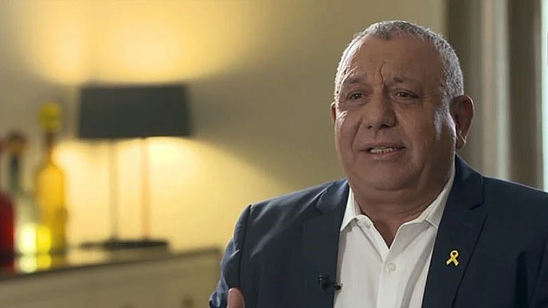 ח"כ גדי איזנקוט