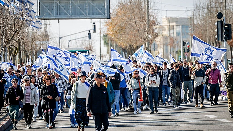 צעדת המחאה של ללי דרעי מהר הרצל לכנסת