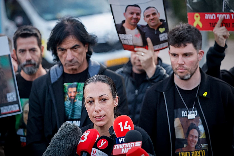 הצהרת משפחות החטופים אחרי הפגישה עם נתניהו