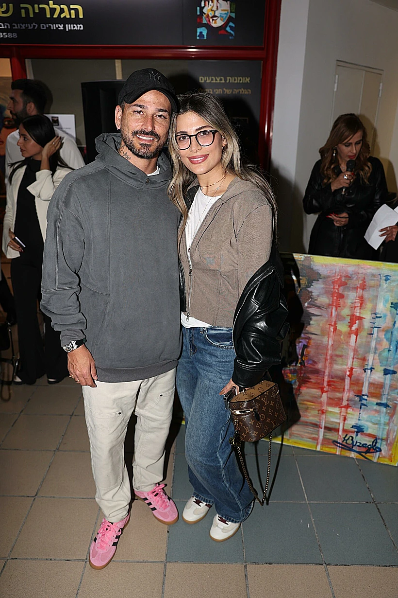 מאור ומירן בוזגלו