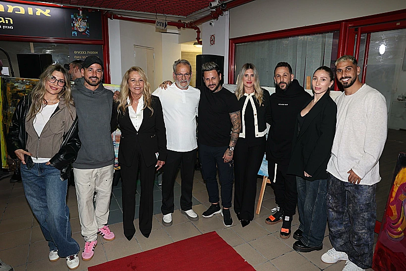 משפחת בוזגלו