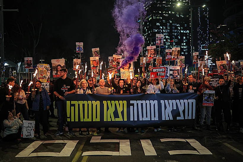 מפגינים למען שחרור החטופים אחרי ההכרזה על עסקה
