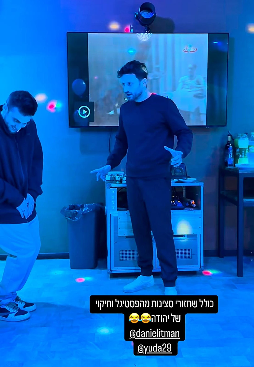 דניאל ליטמן וקווין רובין
