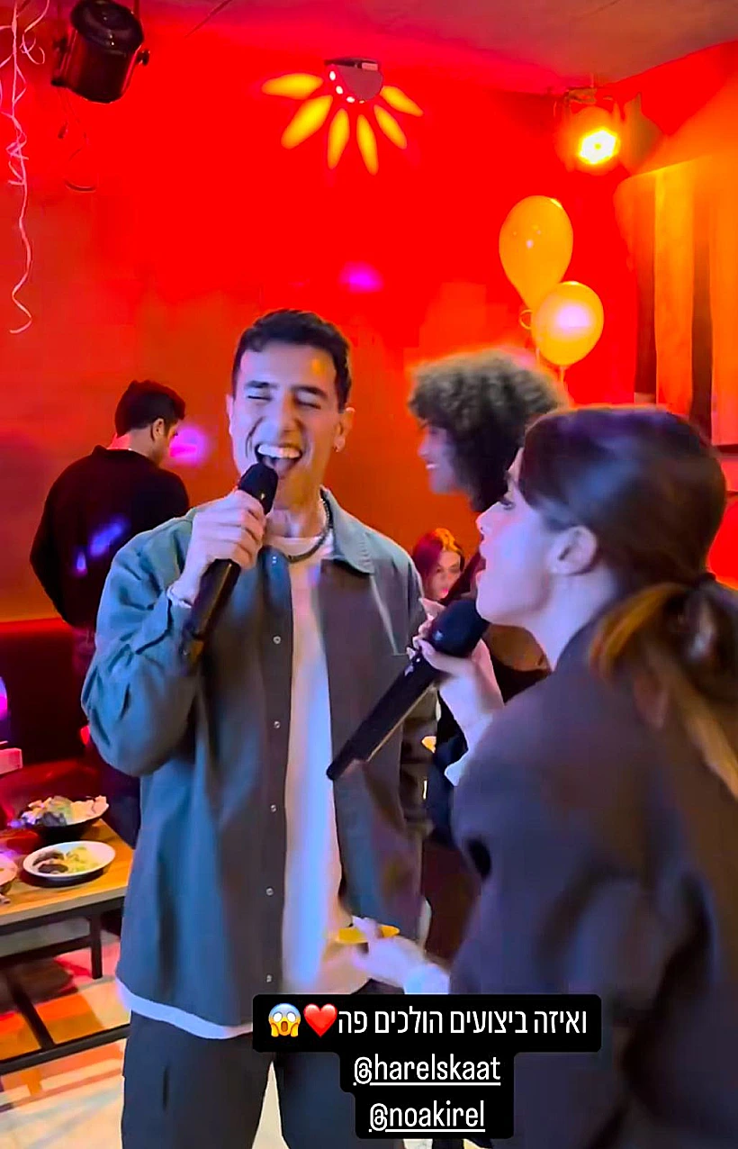 נועה קירל, הראל סקעת