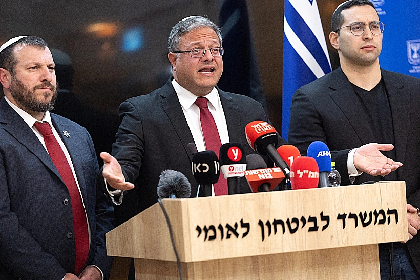 בן גביר מודיע על פרישה מהממשלה