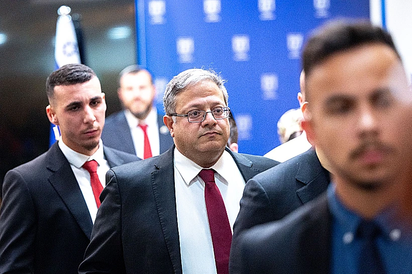 בן גביר, הערב