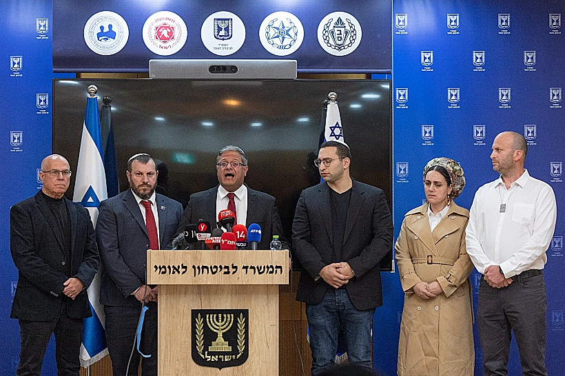 סיעת עוצמה יהודית מודיעה על פרישה מהממשלה