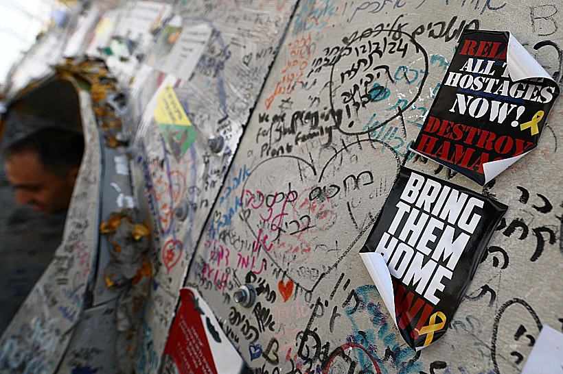 כיכר החטופים בתל אביב