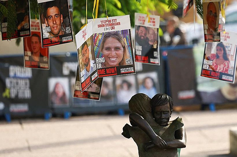 כיכר החטופים בתל אביב