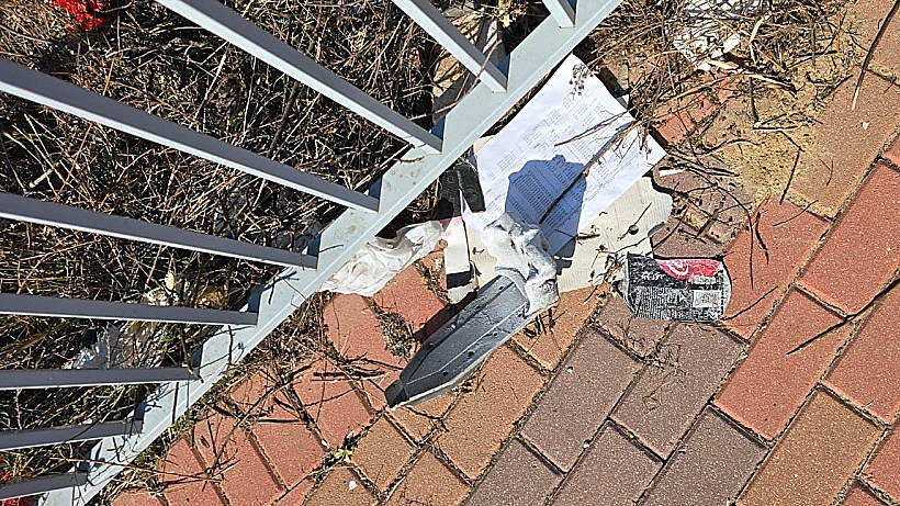 זירת נפילת רסיסים באזור ירושלים