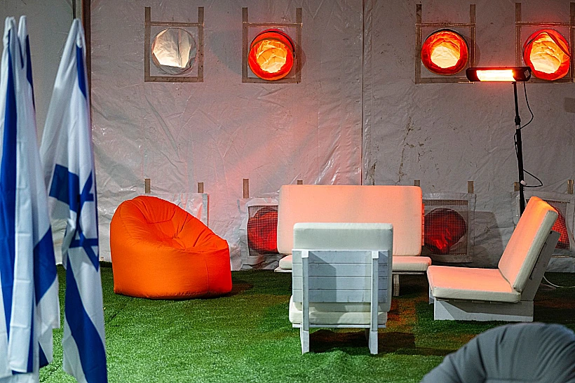 המתחם אליו יגיעו החטופות שיחזרו