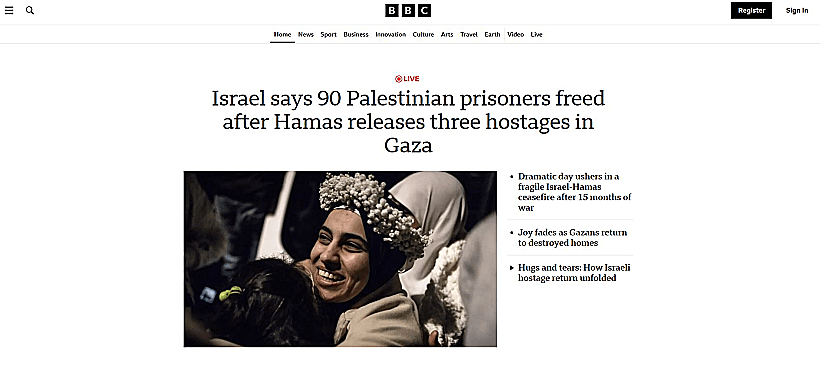 הכותרות באתר BBC הבוקר