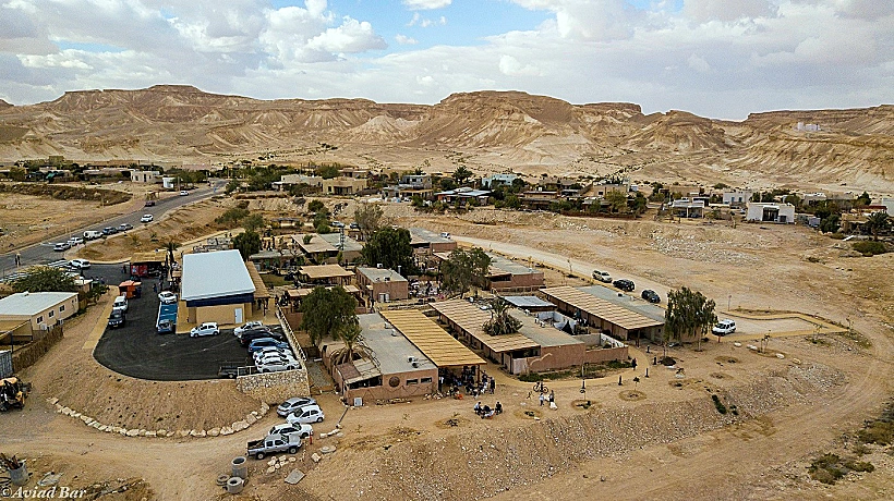 כפר האמנים בצוקים