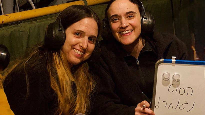אמילי דמארי ודורון שטיינברכר במסוק צה"ל בדרך לבי"ח: "הסיוט נגמר"